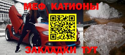 ГАЛЛЮЦИНОГЕННЫЕ ГРИБЫ Заводоуковск