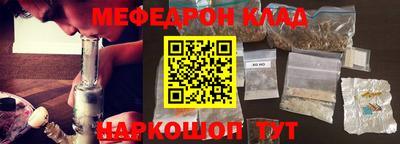 COCAINE Заволжье