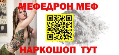 ГАЛЛЮЦИНОГЕННЫЕ ГРИБЫ Заводоуковск