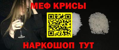 COCAINE Заволжье