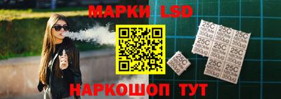 ГАЛЛЮЦИНОГЕННЫЕ ГРИБЫ Заводоуковск