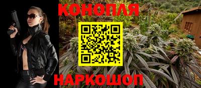 ГАЛЛЮЦИНОГЕННЫЕ ГРИБЫ Заводоуковск