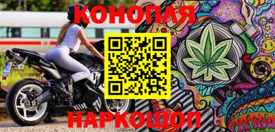 COCAINE Заволжье