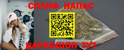 ГАЛЛЮЦИНОГЕННЫЕ ГРИБЫ Заводоуковск