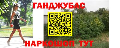 COCAINE Заволжье
