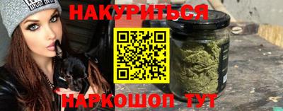 COCAINE Заволжье