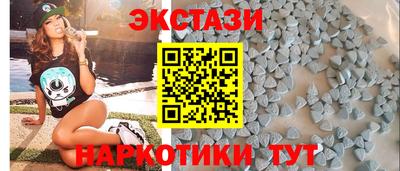 каннабис Жуковский