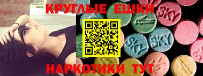 COCAINE Заволжье