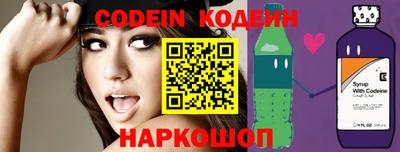 каннабис Жуковский
