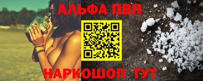 COCAINE Заволжье