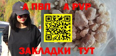 ГАЛЛЮЦИНОГЕННЫЕ ГРИБЫ Заводоуковск
