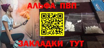 COCAINE Заволжье