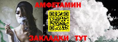 ГАЛЛЮЦИНОГЕННЫЕ ГРИБЫ Заводоуковск
