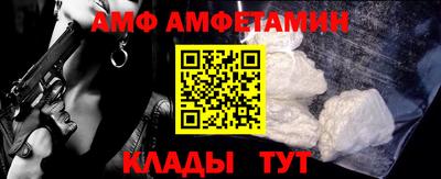 ГАЛЛЮЦИНОГЕННЫЕ ГРИБЫ Заводоуковск