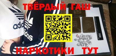 COCAINE Заволжье