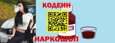каннабис Жуковский