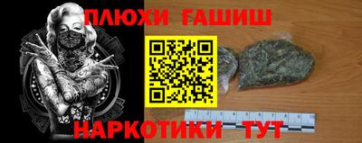 COCAINE Заволжье