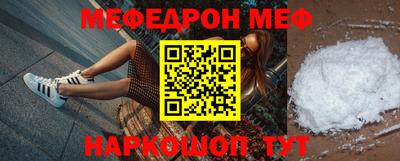 ГАЛЛЮЦИНОГЕННЫЕ ГРИБЫ Заводоуковск